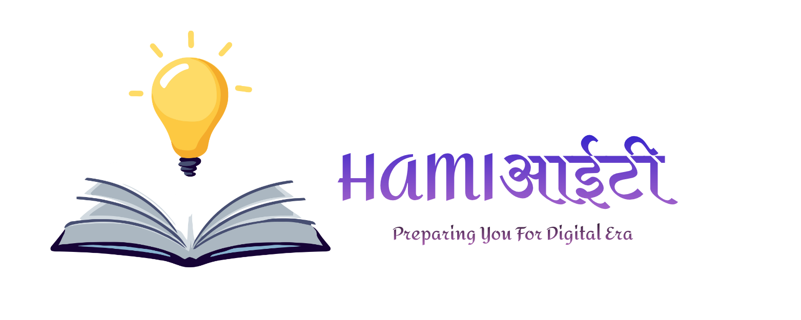 Hami IT Logo